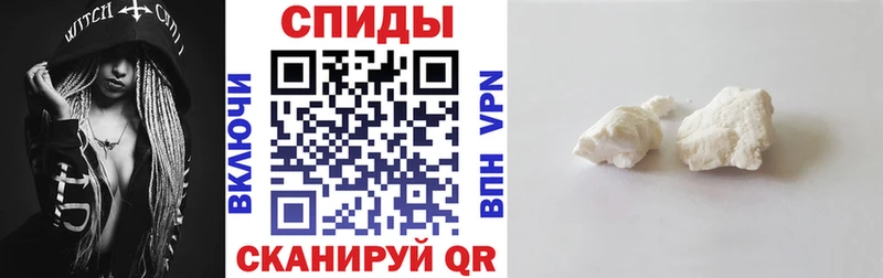 купить Нефтекамск АМФ Розовый