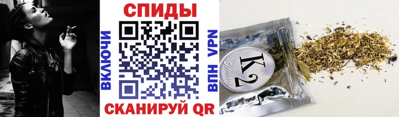 OMG tor  купить наркоту  Нефтекамск  БУТИРАТ 99% 