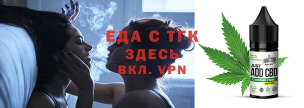сатива Алзамай