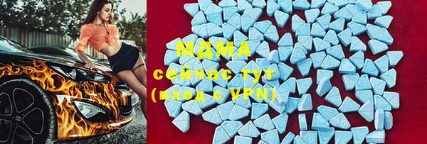 тгк Алексеевка