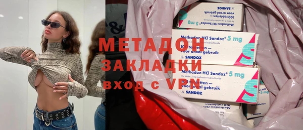 тгк Алексеевка