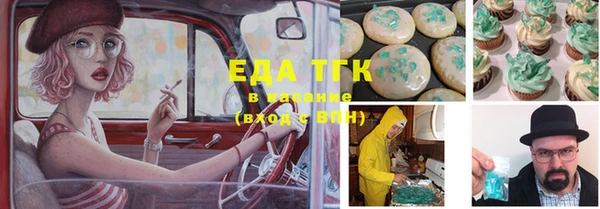 сатива Алзамай