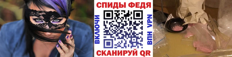 Метамфетамин Декстрометамфетамин 99.9%  MEGA ONION  Нефтекамск 